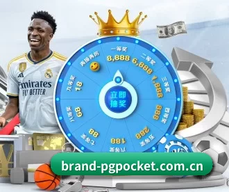 brand-pgpocket.com.cn APP